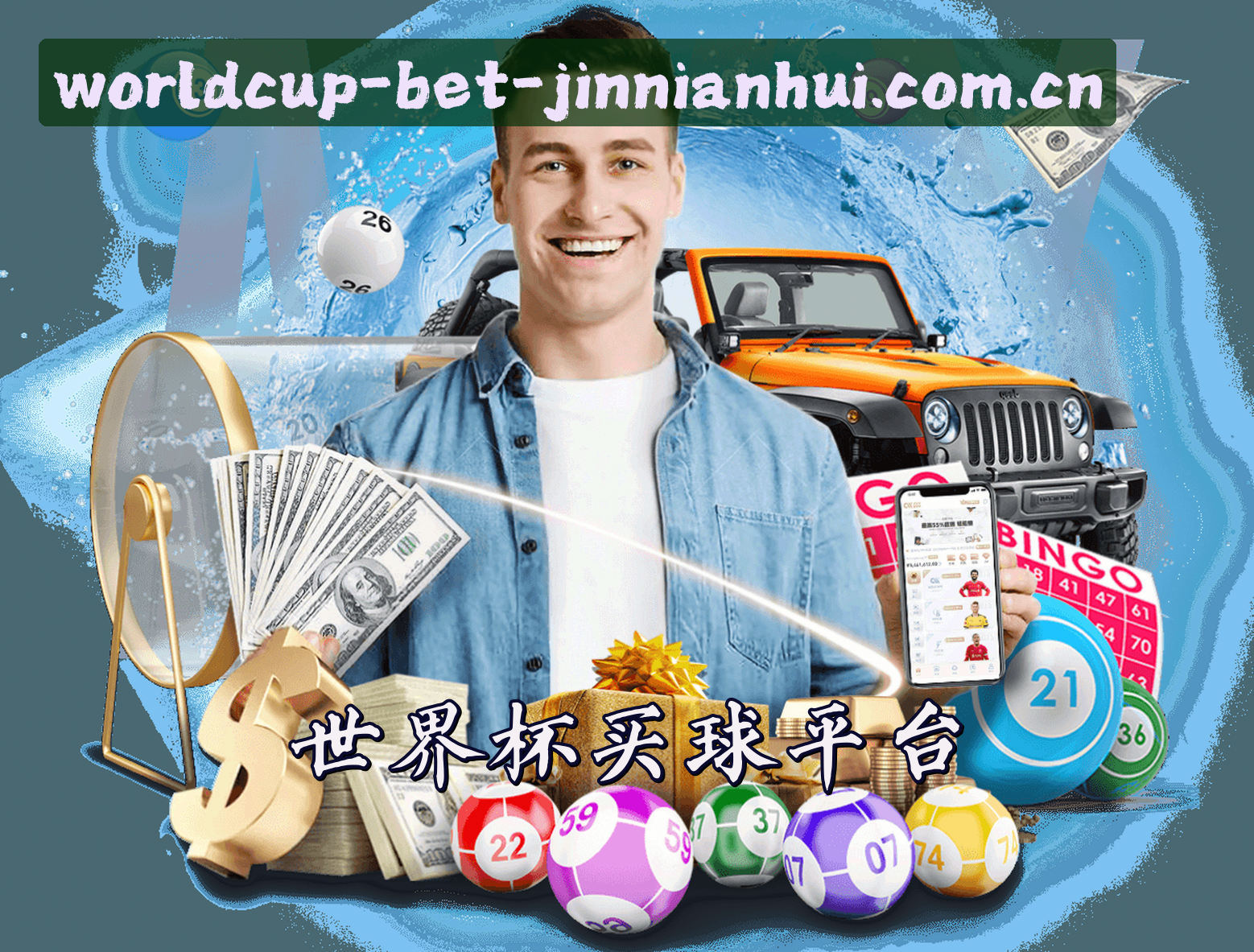关于我们