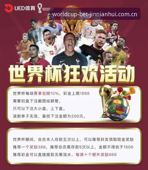金年会电脑版 世界杯买球平台资深用户分享:金年会电脑版从下载到登录的完整使用心得
